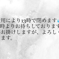 画像343