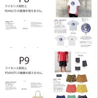 画像456
