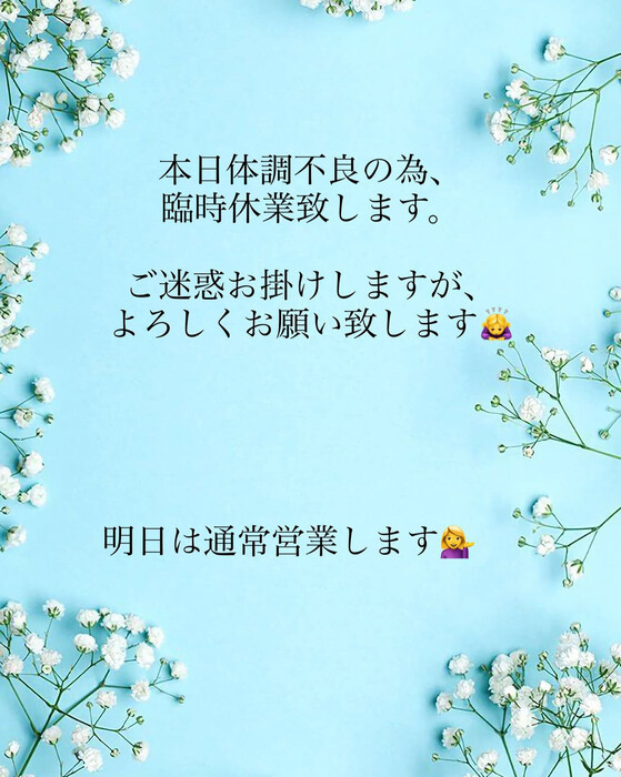 画像490