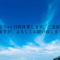 画像590