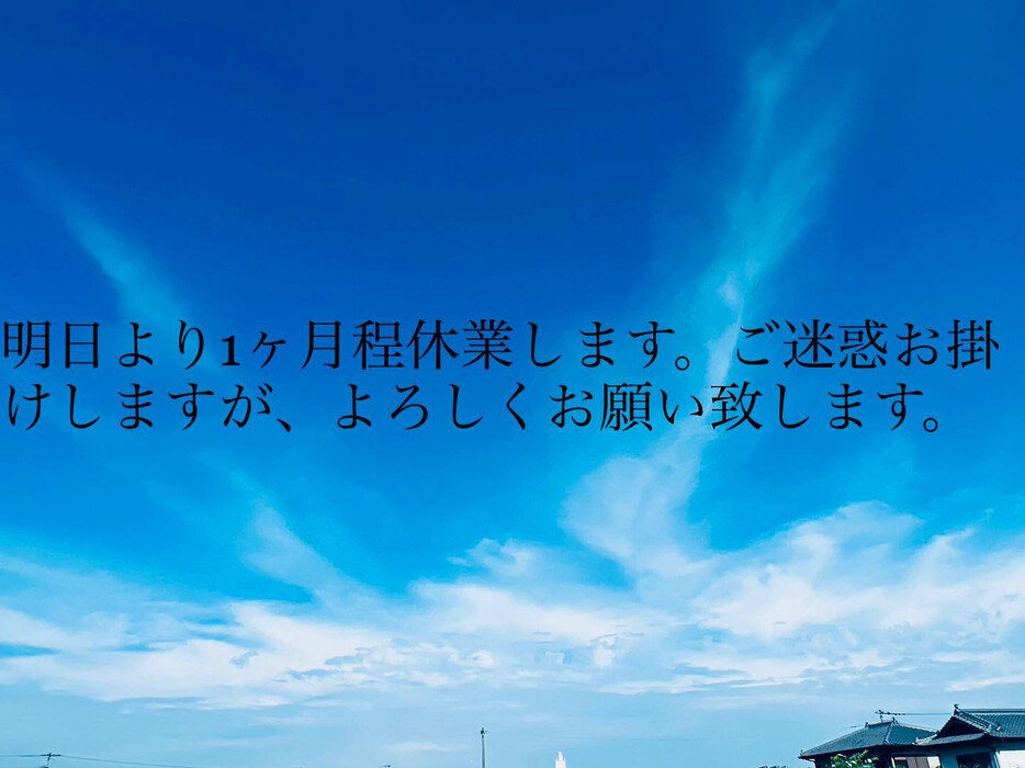画像590