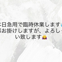 画像684