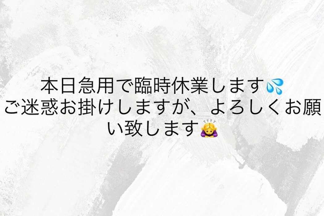 画像684
