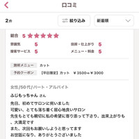 画像690